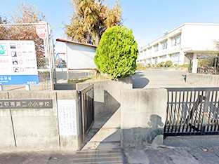 蘇原第二小学校
